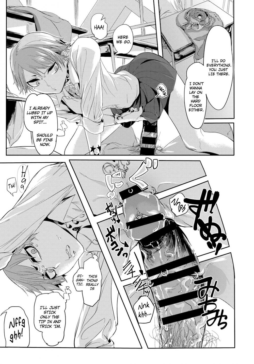 Hentai Manga Comic-Kissdere-Read-7