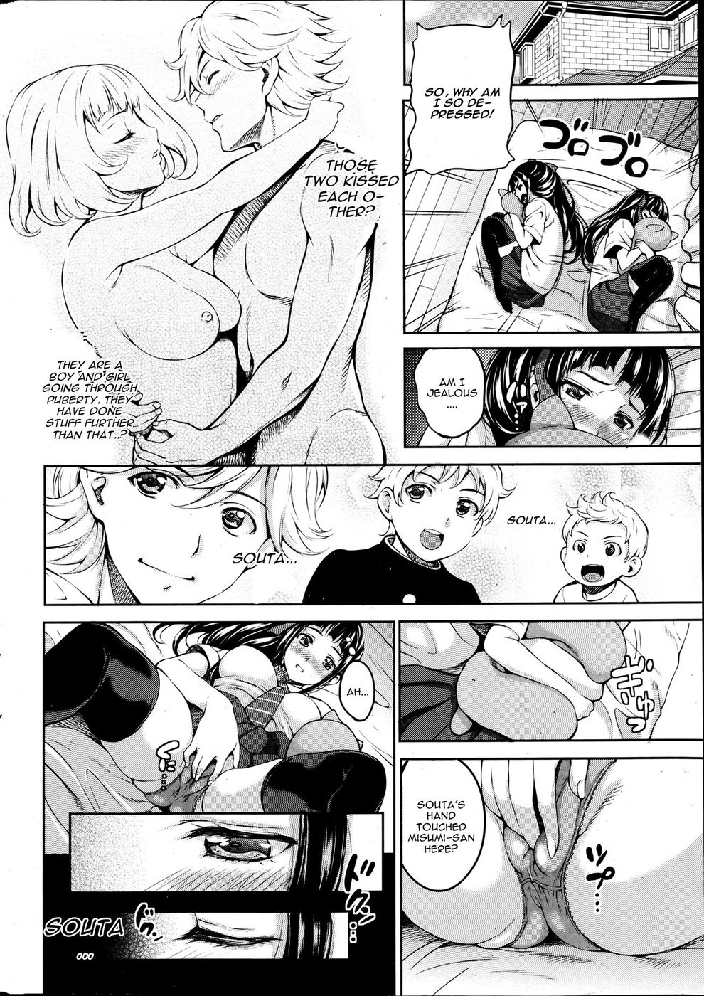 Hentai Manga Comic-Koitomo-Read-8