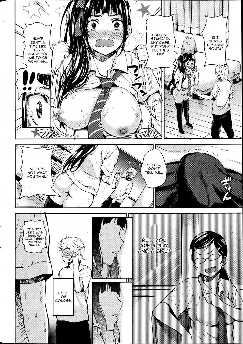 Hentai Manga Comic-Koitomo-Read-10