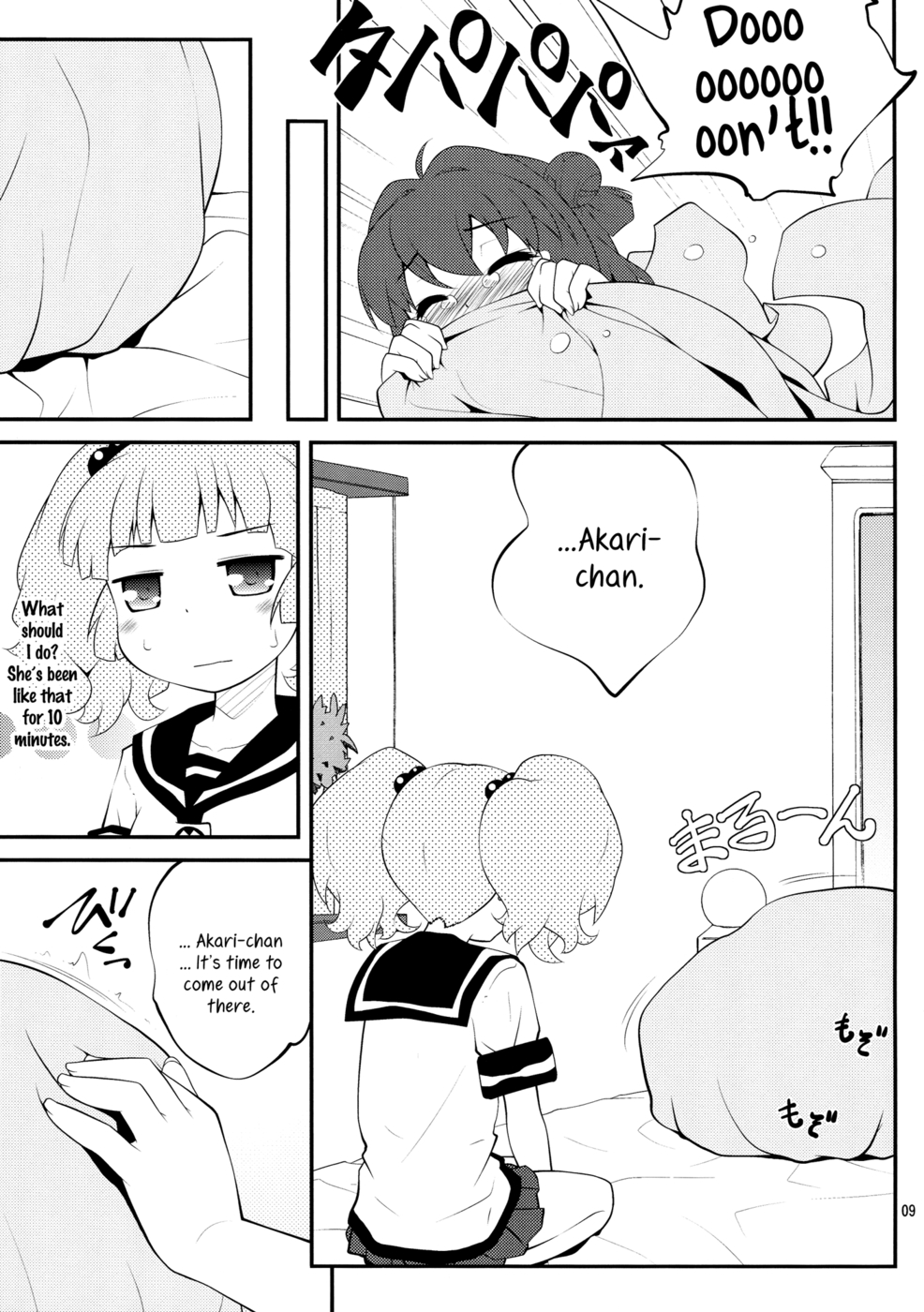 Hentai Manga Comic-Kokoapoa-Read-8