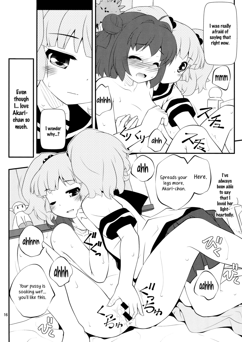 Hentai Manga Comic-Kokoapoa-Read-15