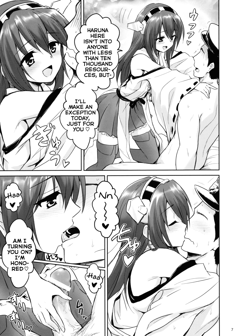 Hentai Manga Comic-KonColle !-Read-6