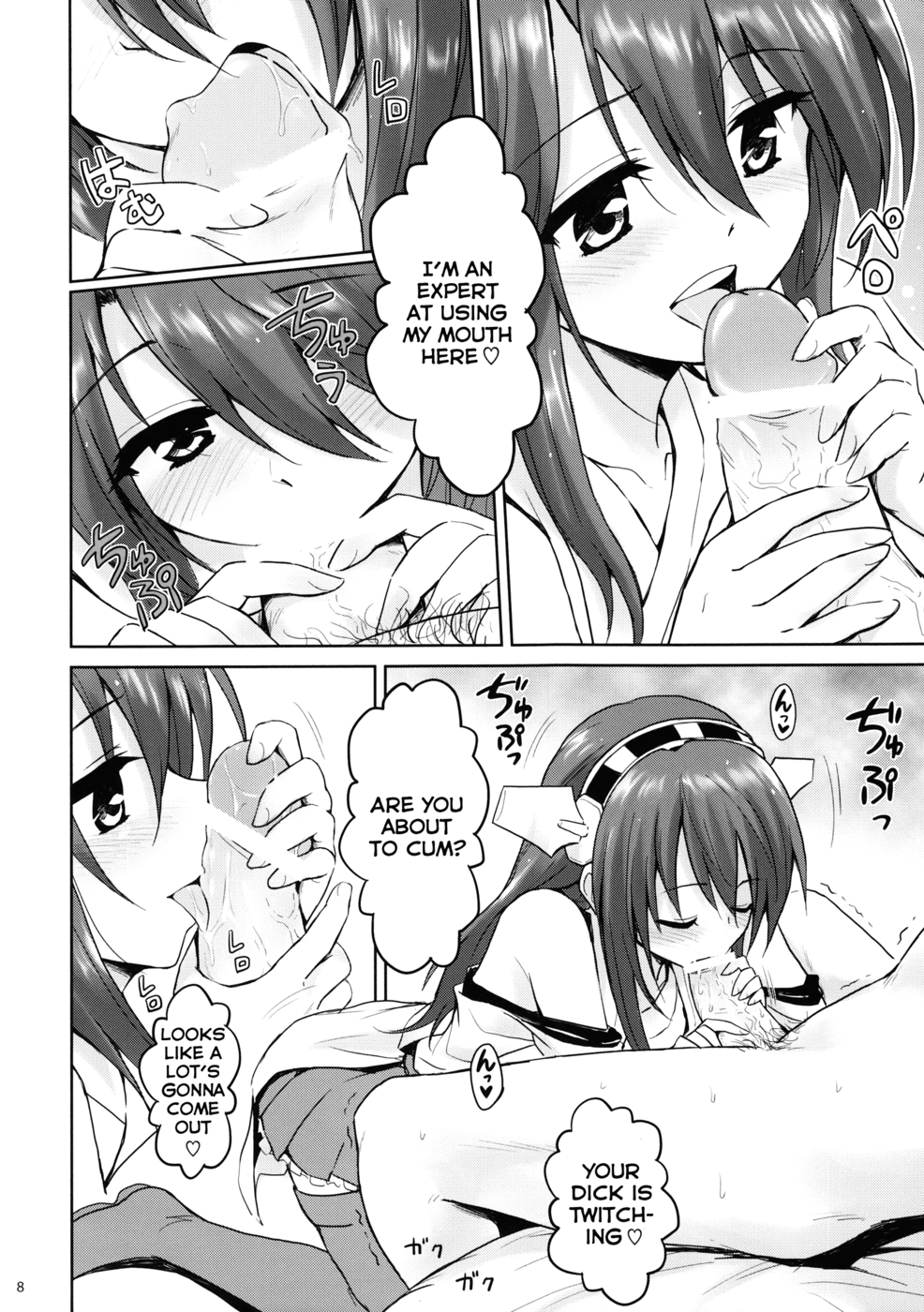 Hentai Manga Comic-KonColle !-Read-7