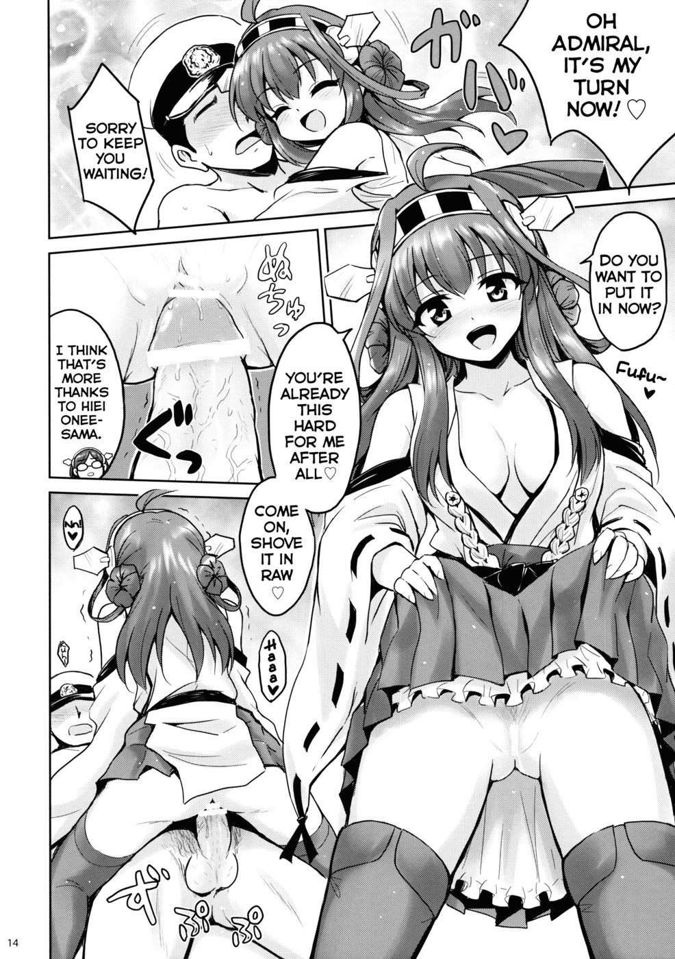 Hentai Manga Comic-KonColle !-Read-13