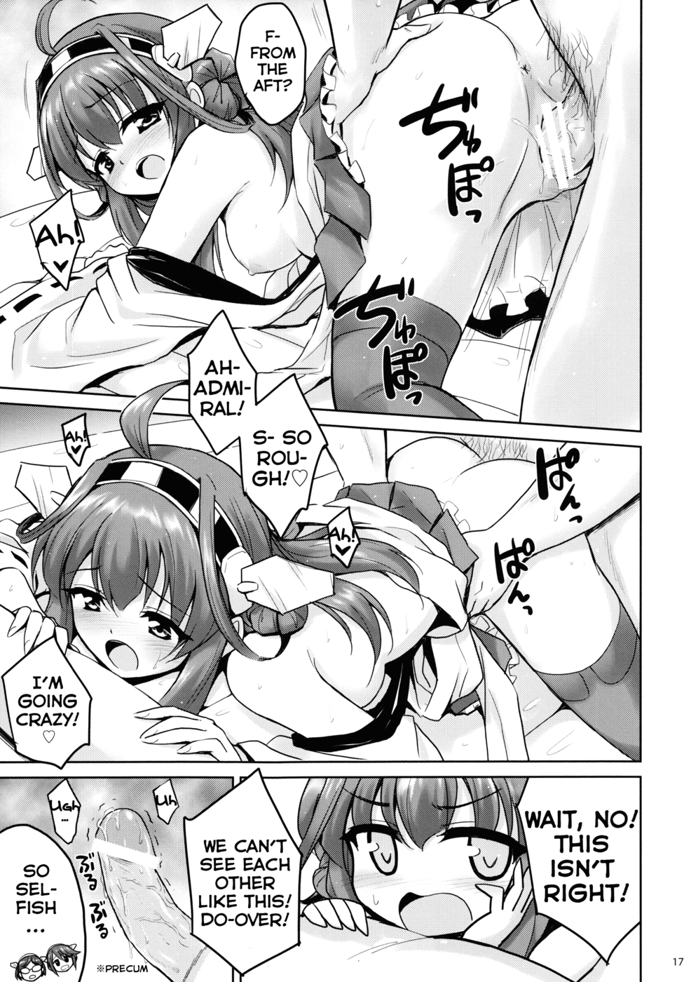 Hentai Manga Comic-KonColle !-Read-16