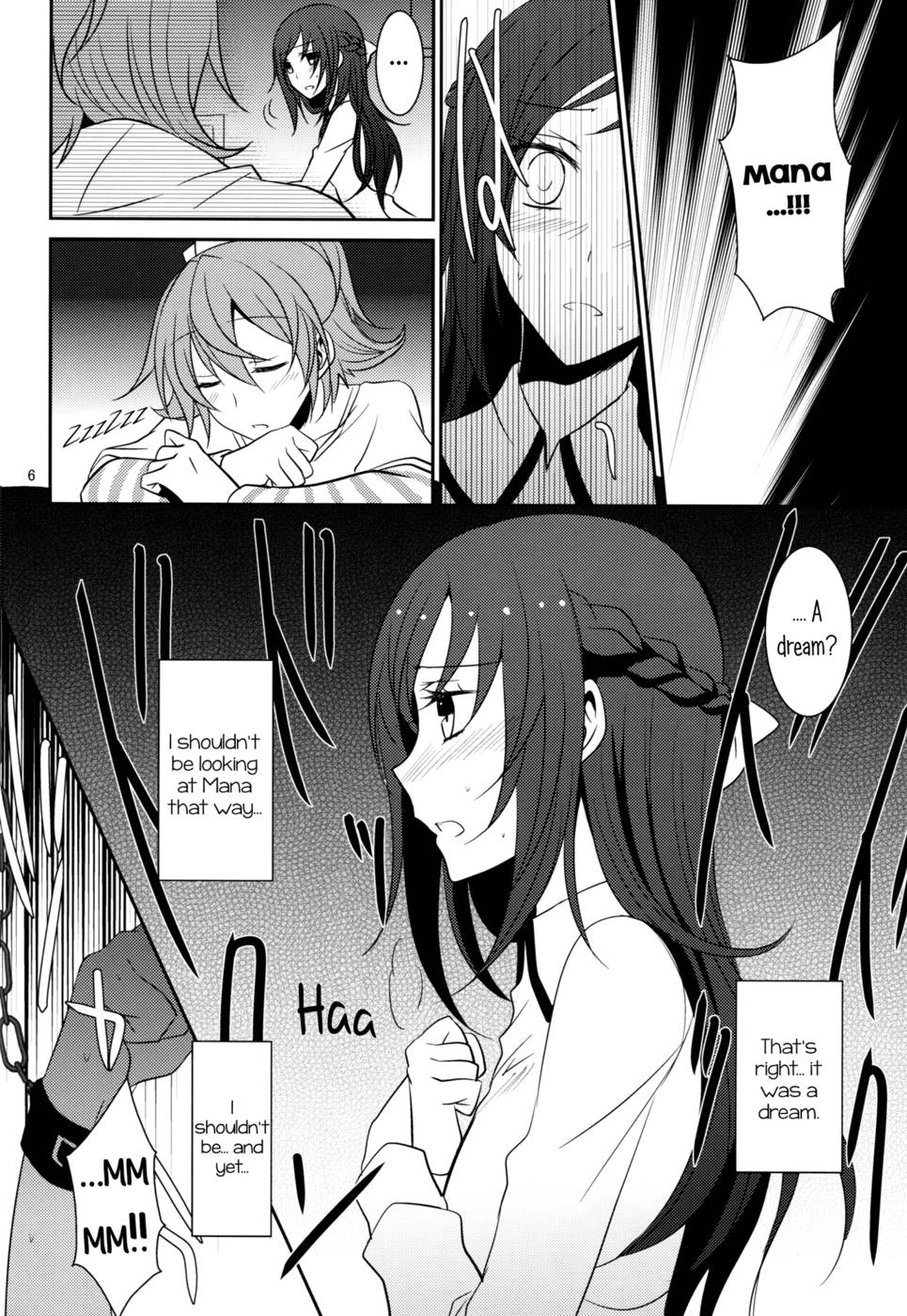 Hentai Manga Comic-Lament-Read-7