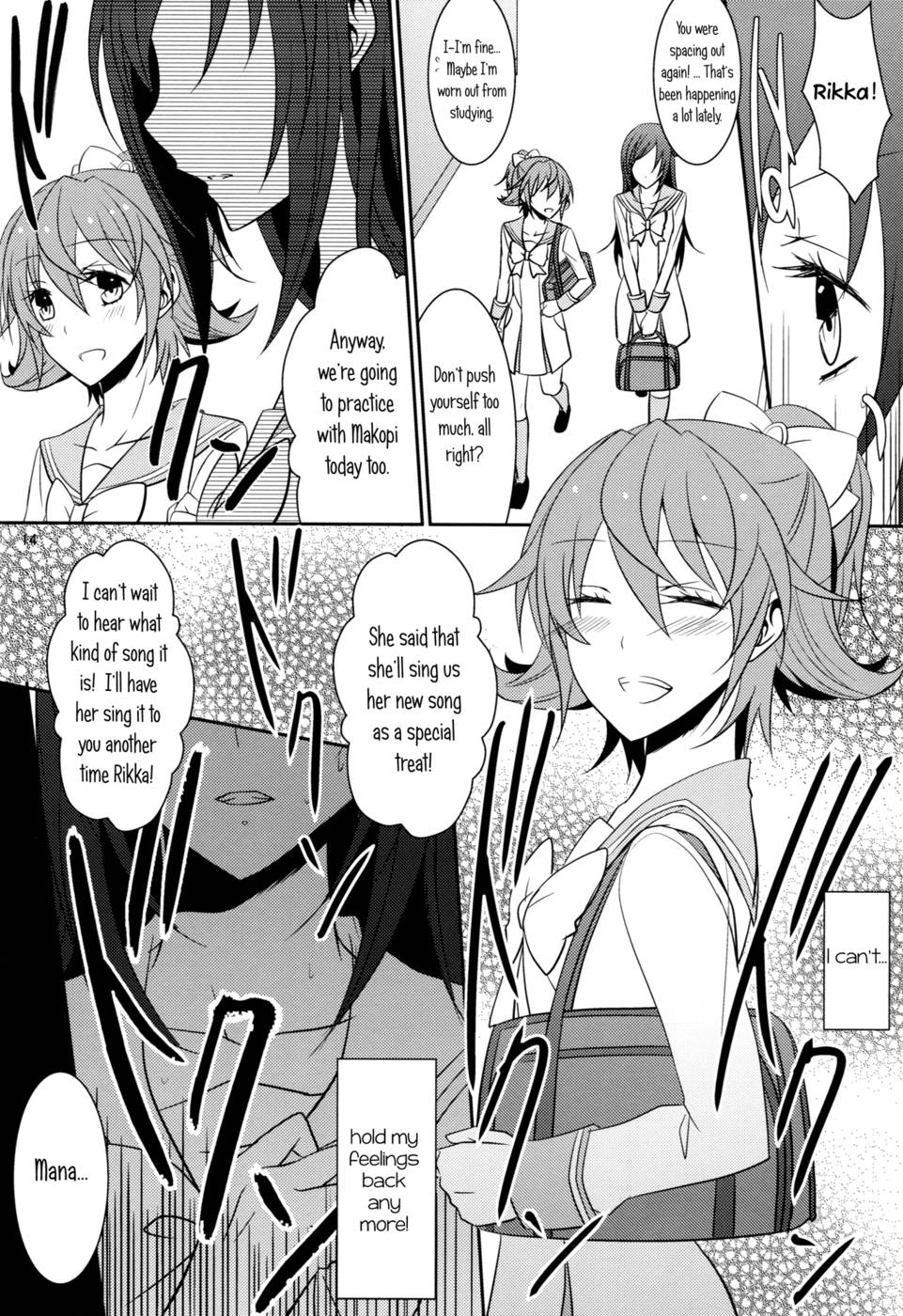 Hentai Manga Comic-Lament-Read-15