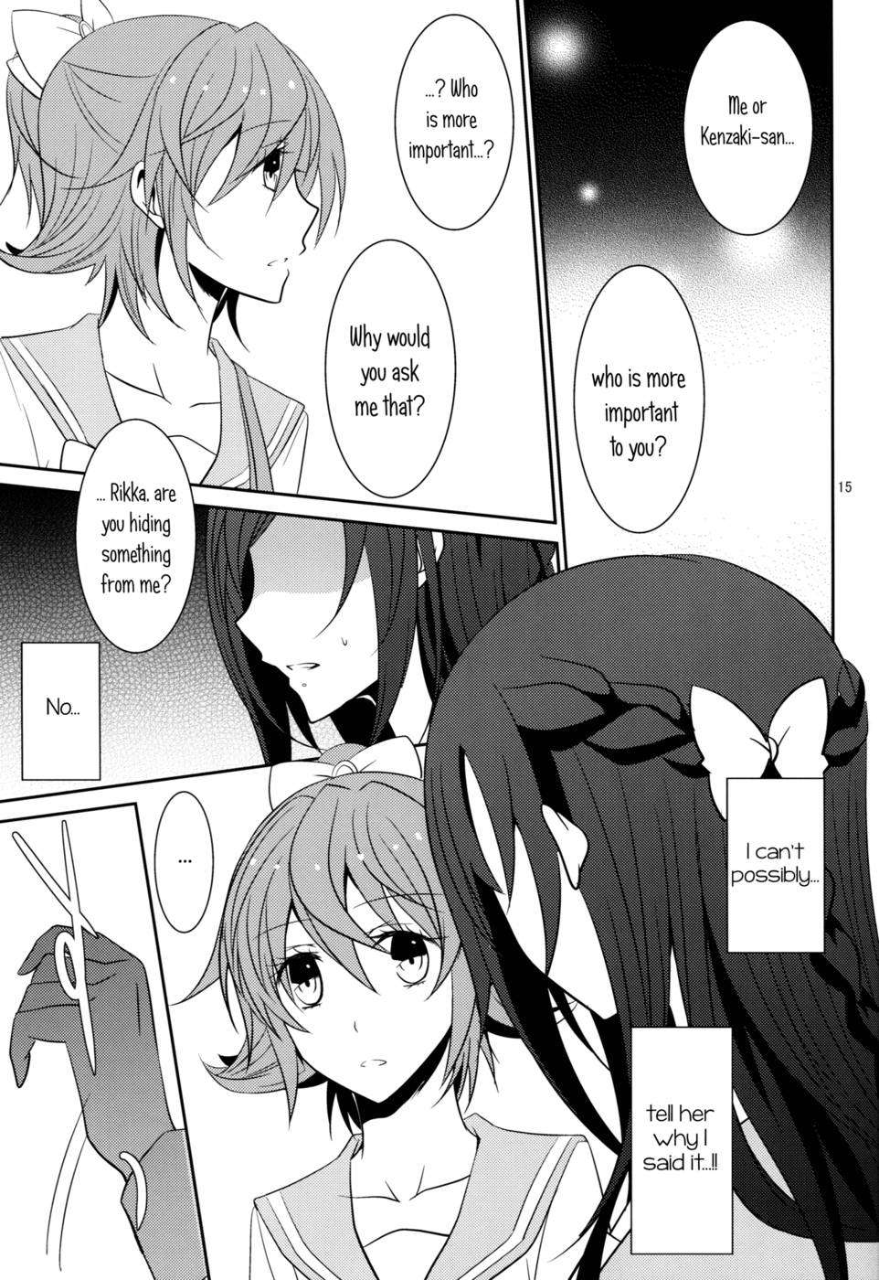 Hentai Manga Comic-Lament-Read-16