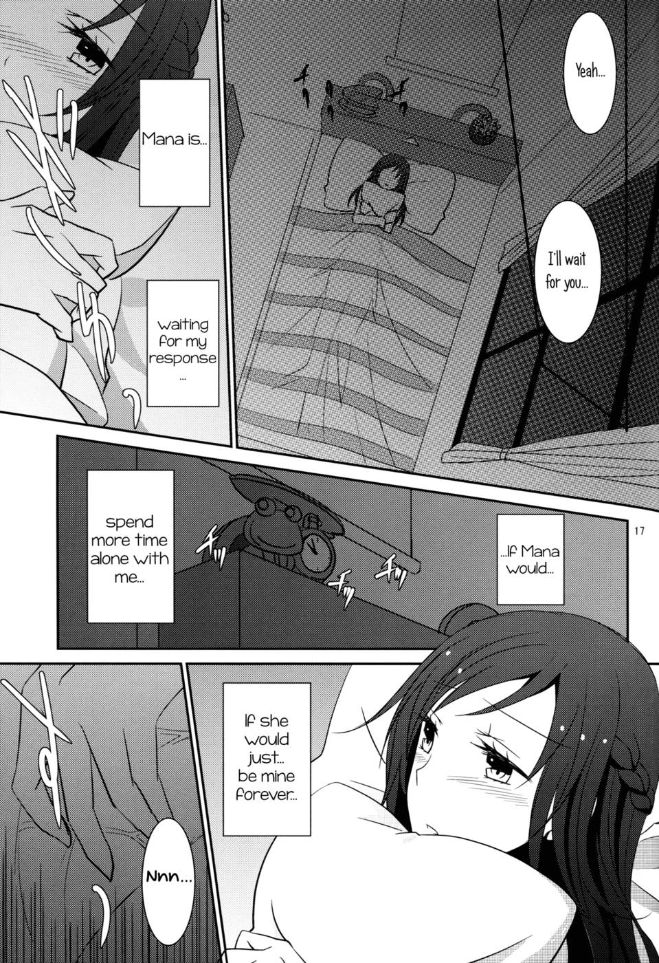 Hentai Manga Comic-Lament-Read-18