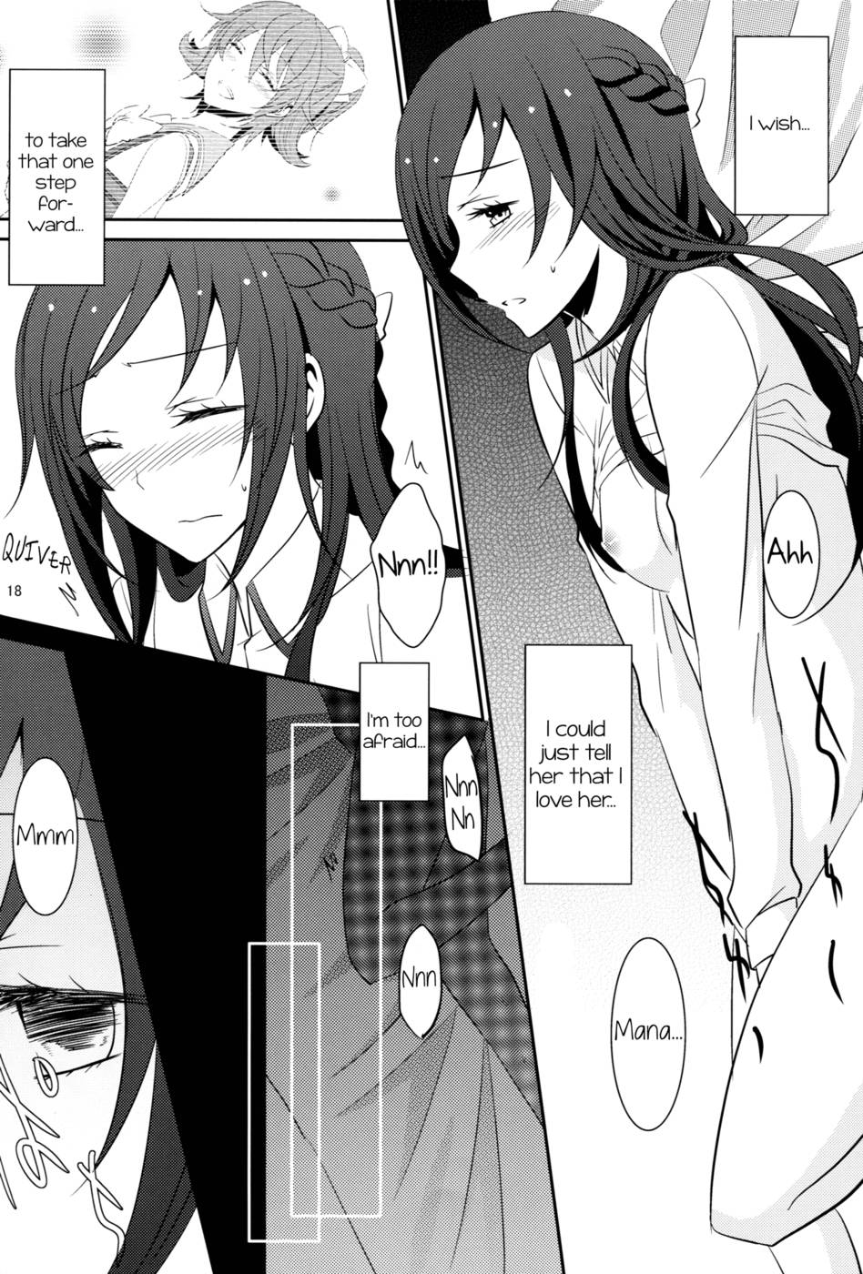 Hentai Manga Comic-Lament-Read-19