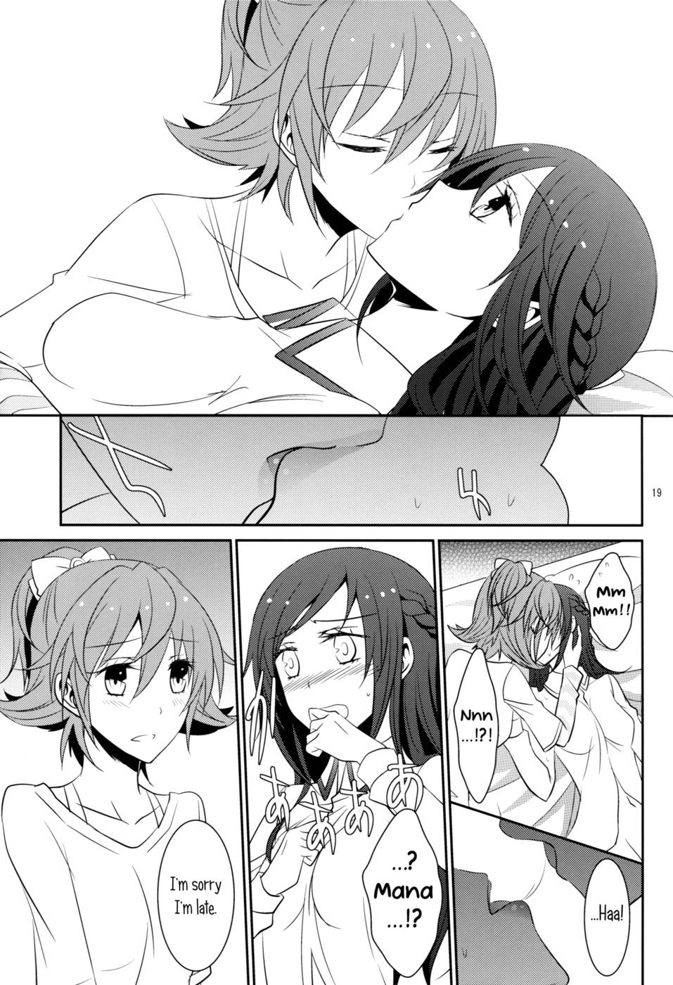 Hentai Manga Comic-Lament-Read-20