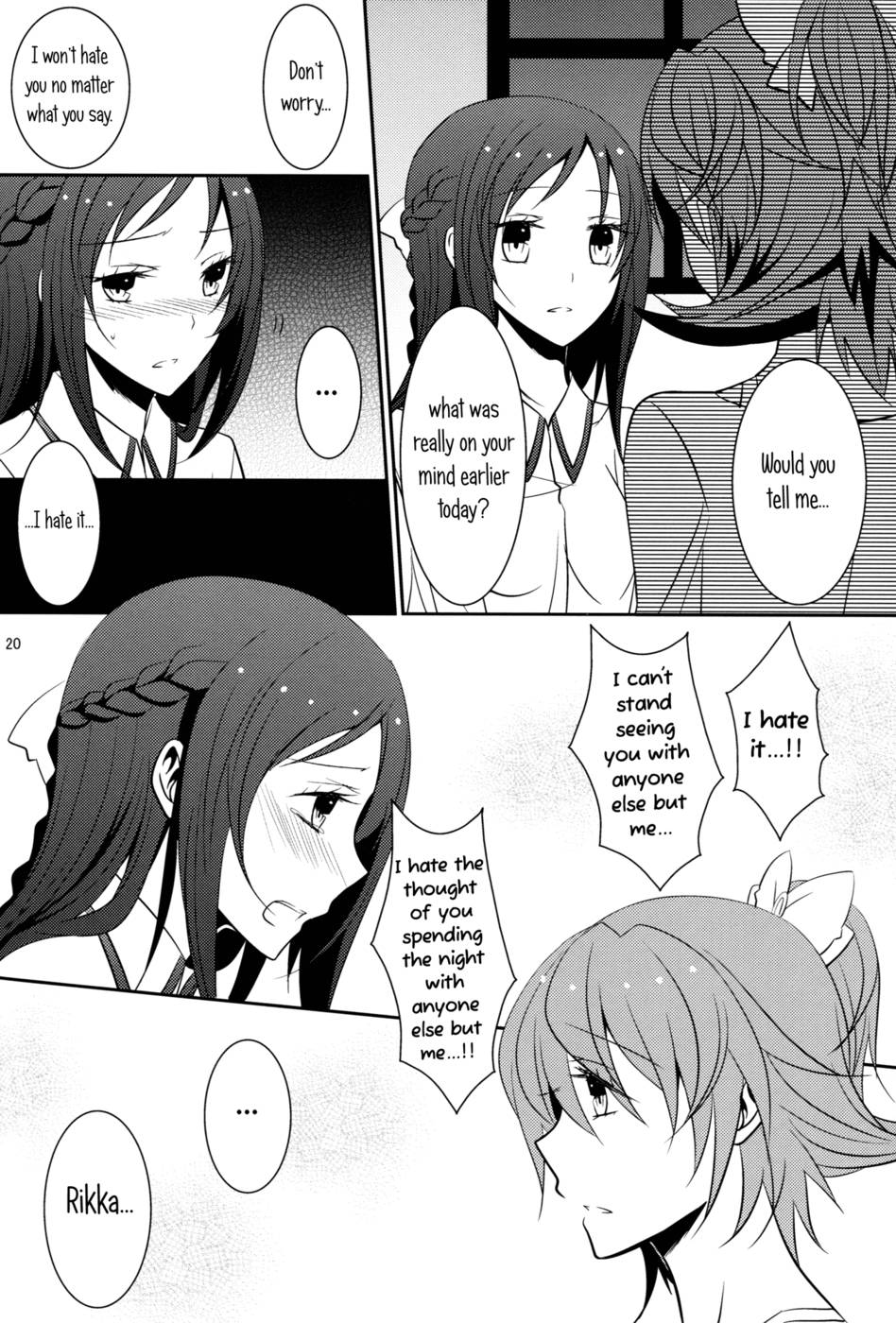 Hentai Manga Comic-Lament-Read-21