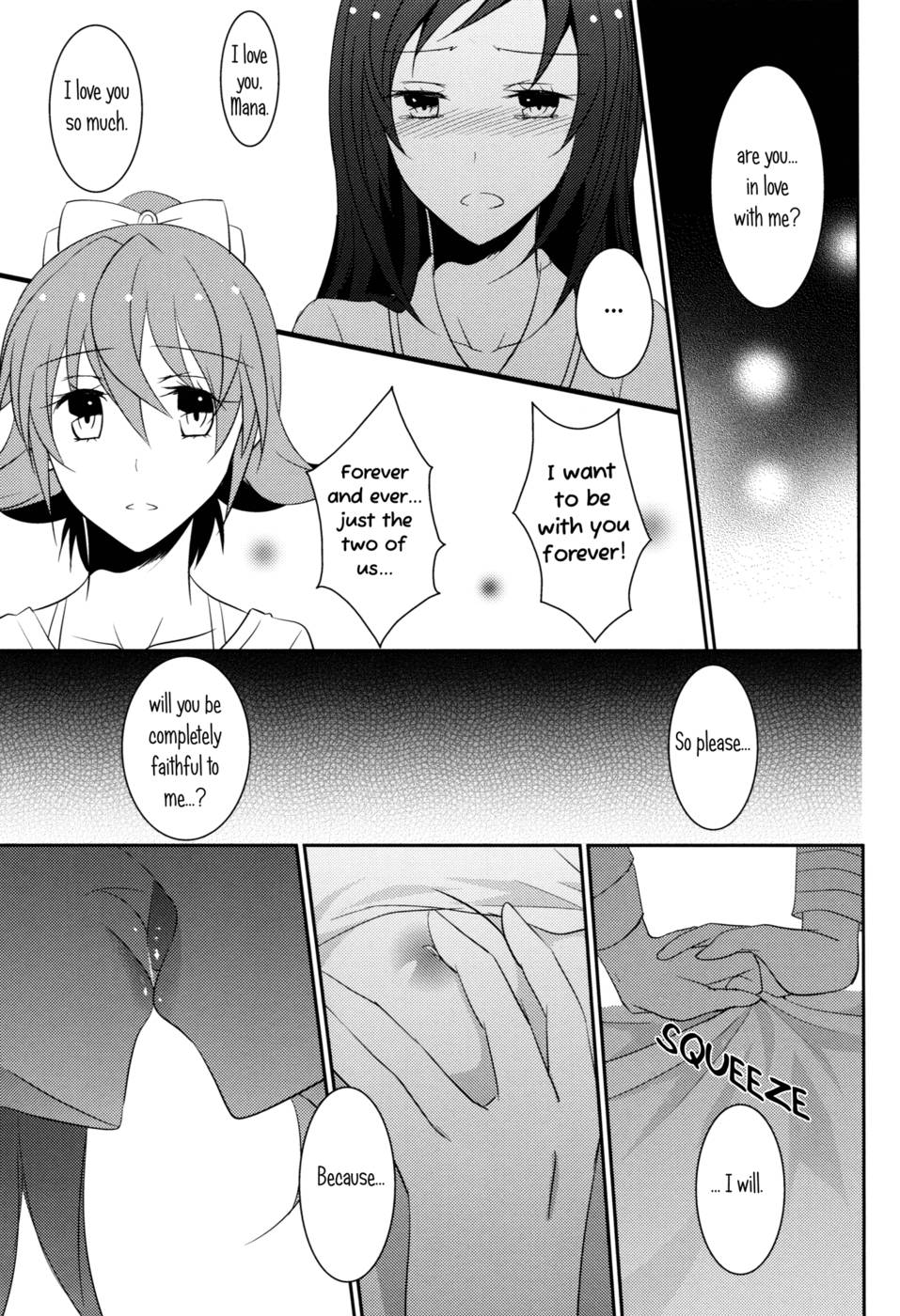 Hentai Manga Comic-Lament-Read-22