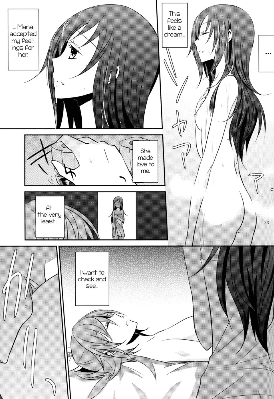 Hentai Manga Comic-Lament-Read-24