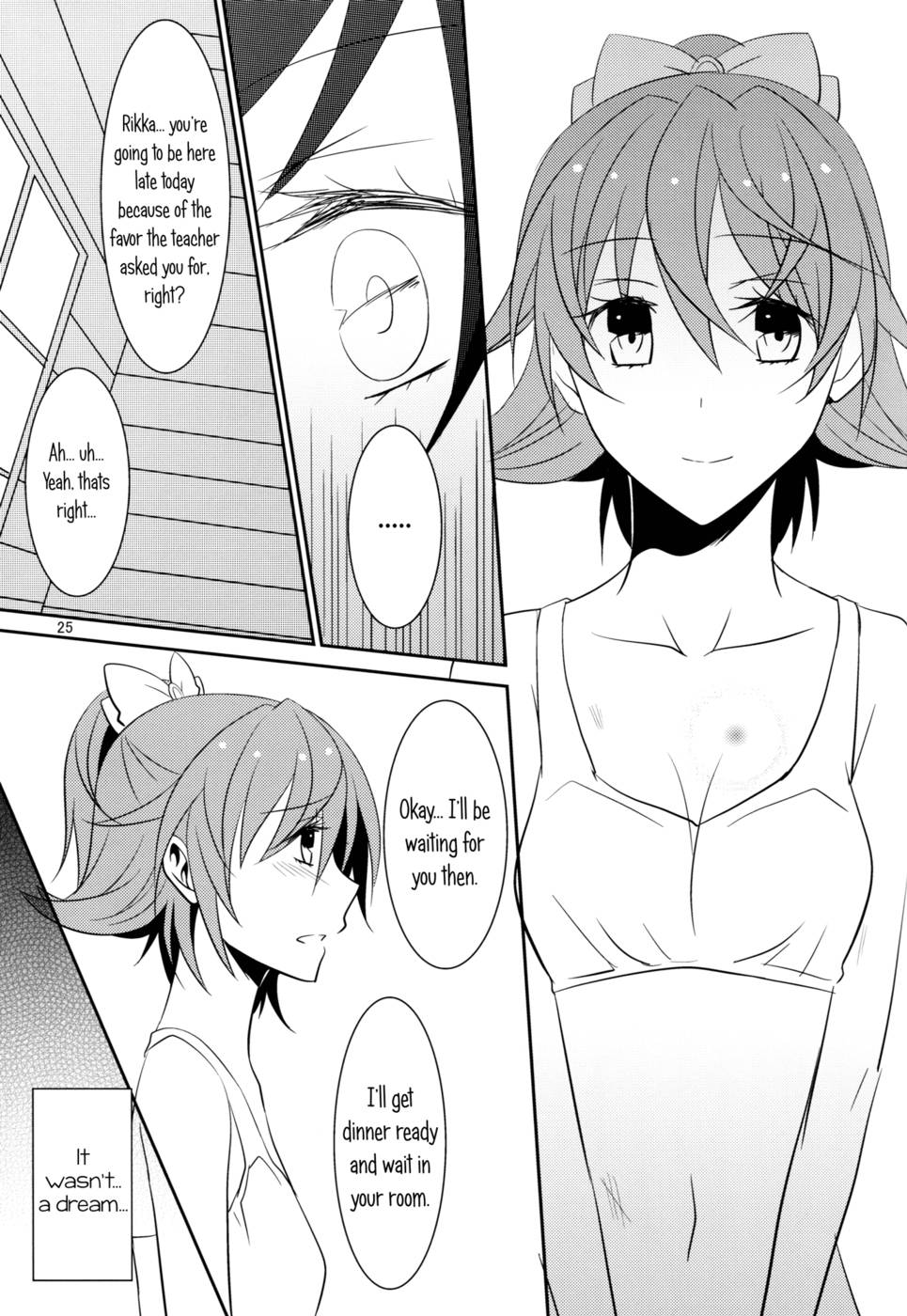 Hentai Manga Comic-Lament-Read-26