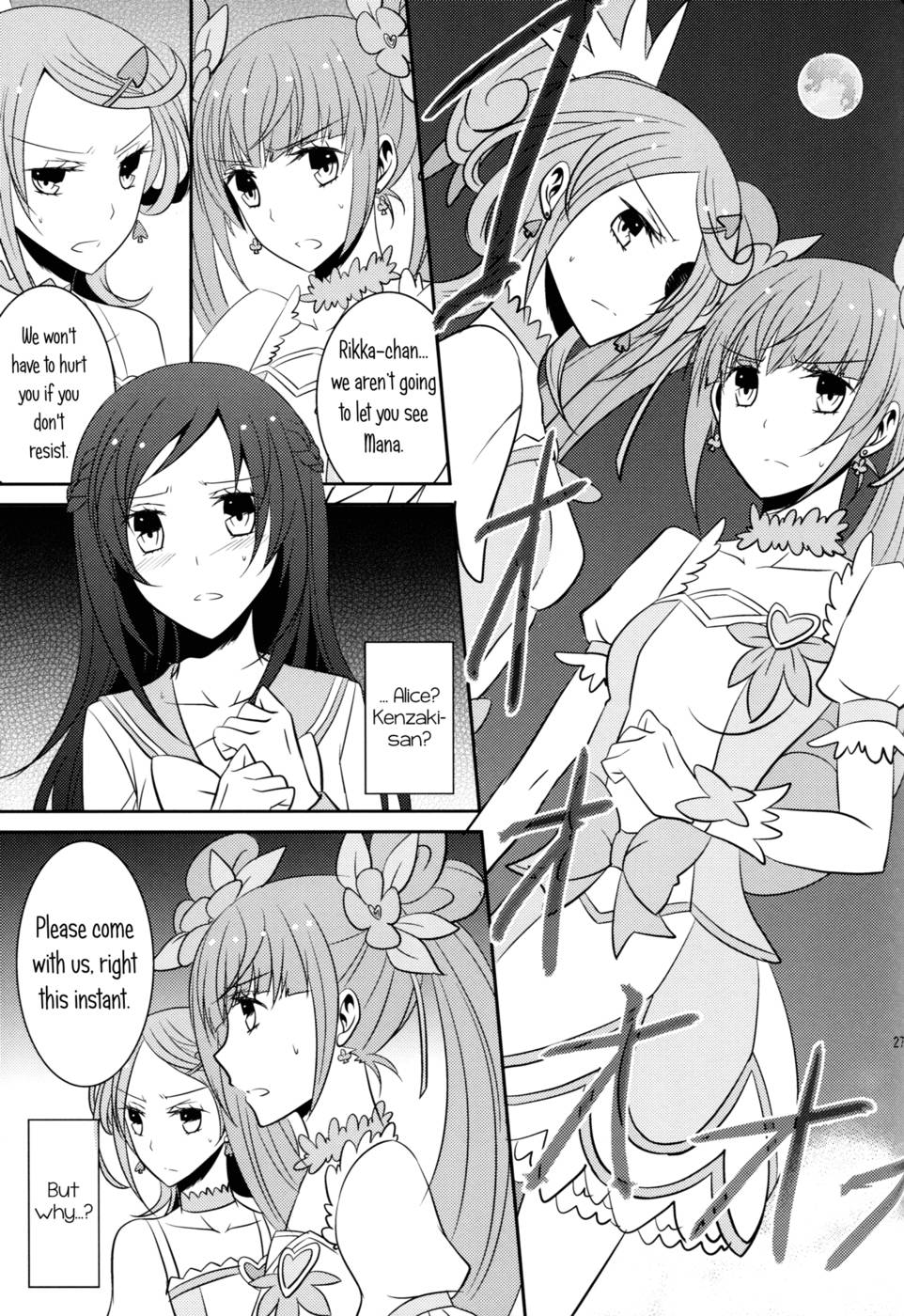 Hentai Manga Comic-Lament-Read-28