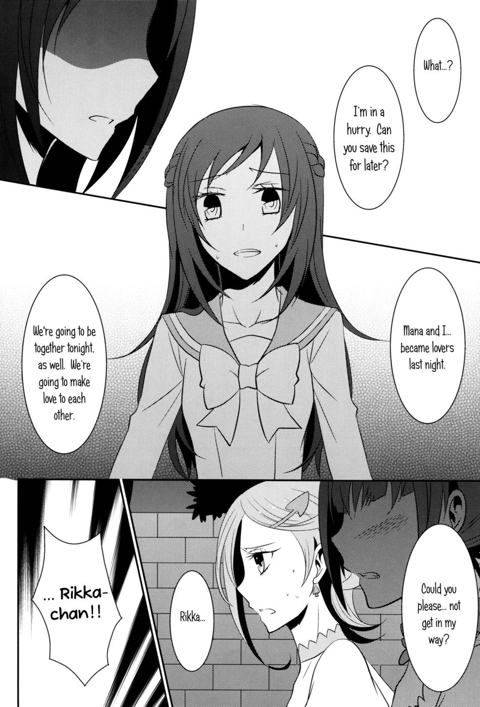 Hentai Manga Comic-Lament-Read-29