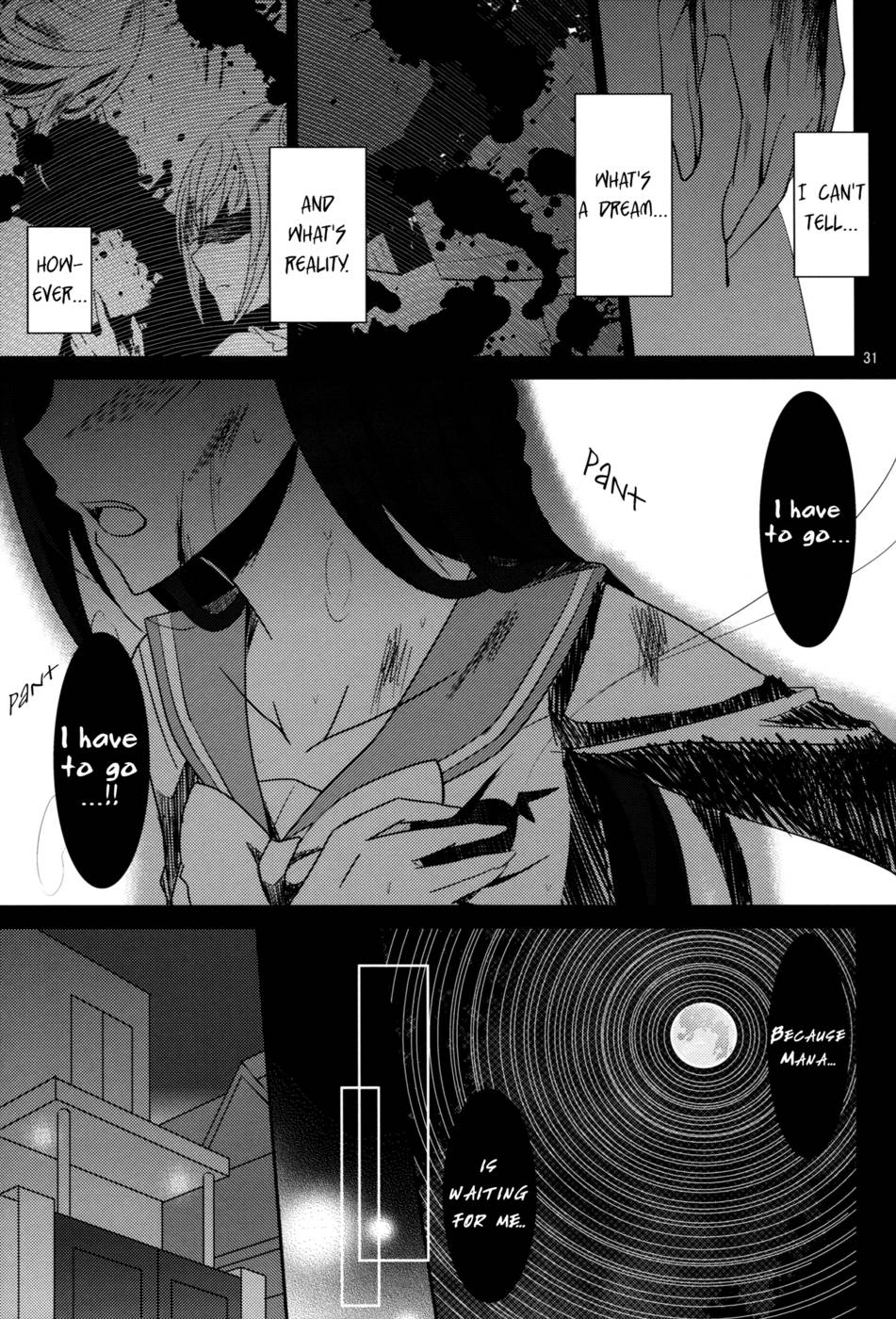 Hentai Manga Comic-Lament-Read-32