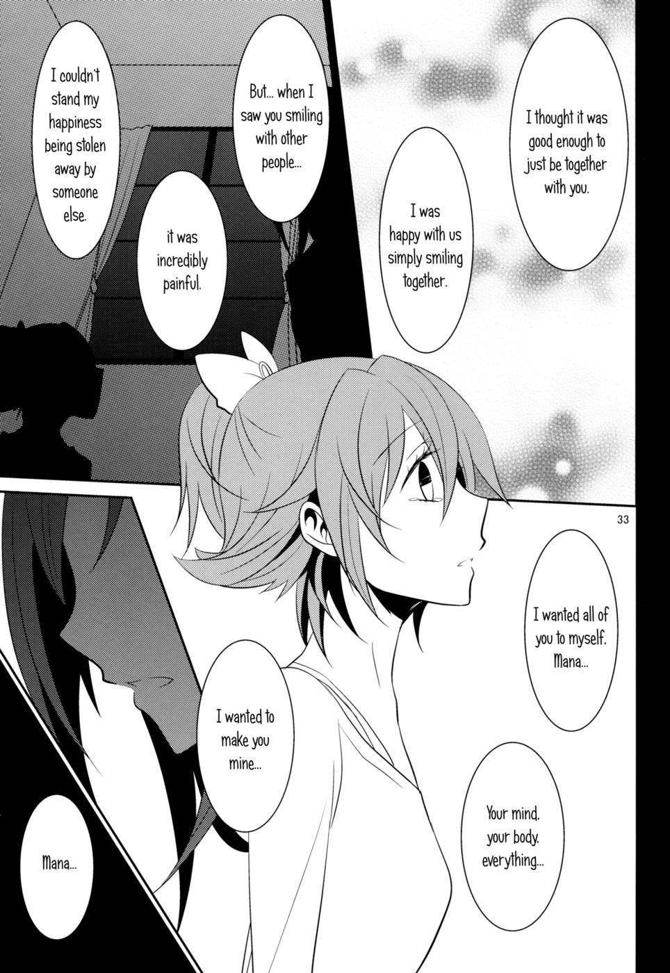 Hentai Manga Comic-Lament-Read-34