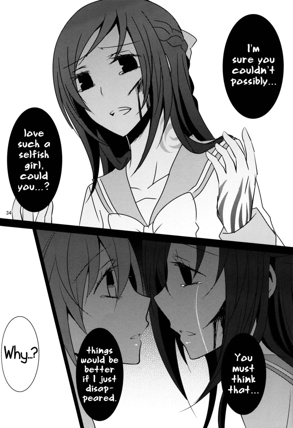 Hentai Manga Comic-Lament-Read-35