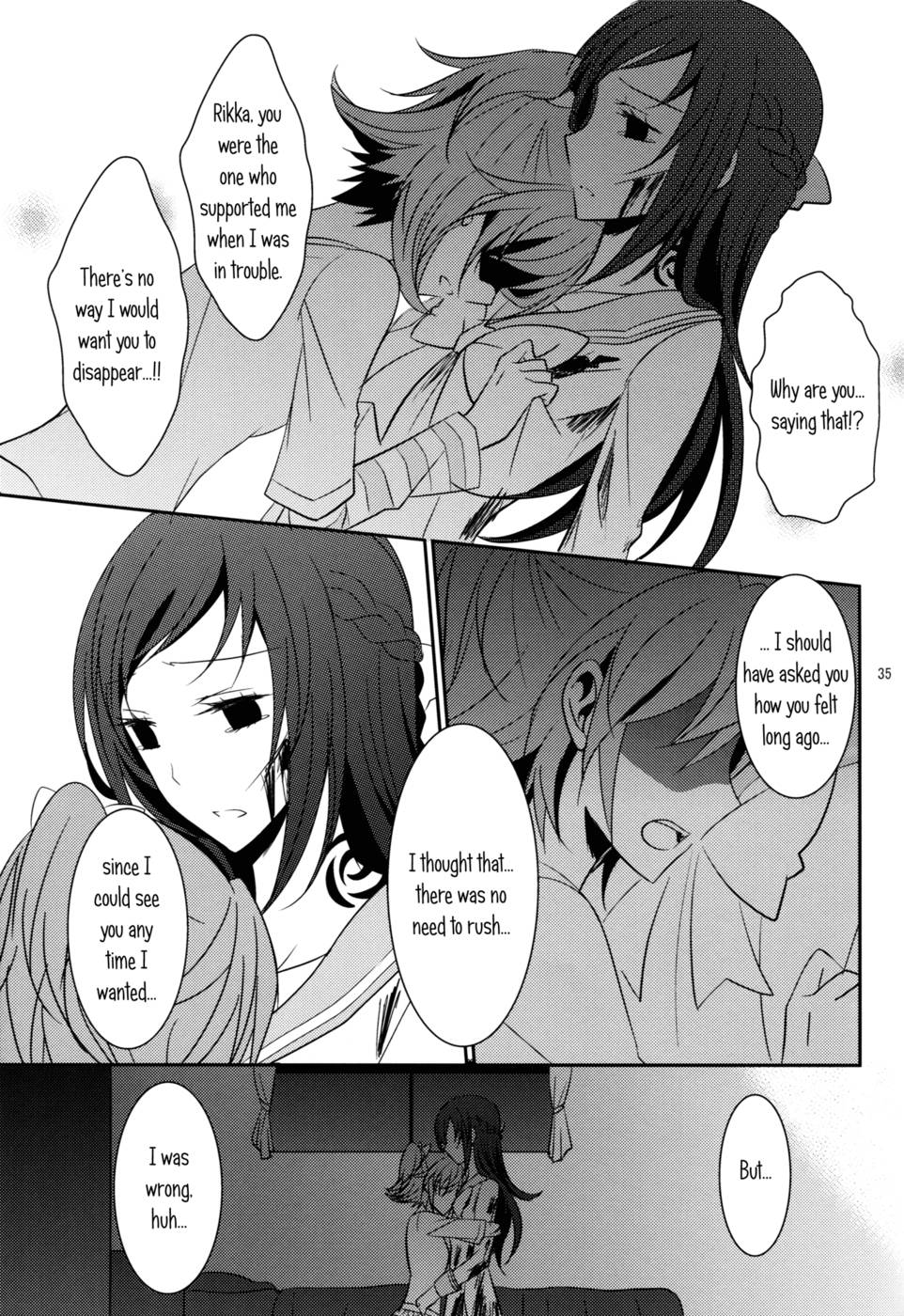 Hentai Manga Comic-Lament-Read-36