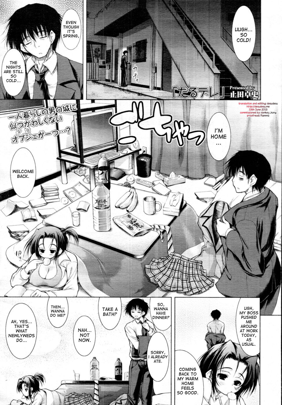 Hentai Manga Comic-Lazydere-Read-1