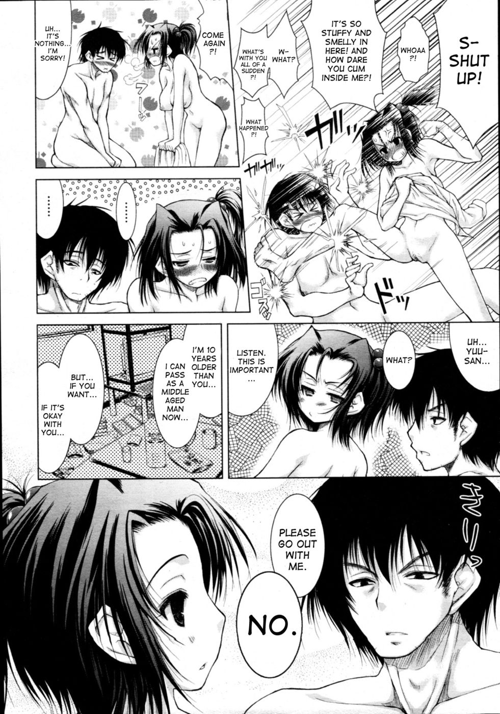 Hentai Manga Comic-Lazydere-Read-26