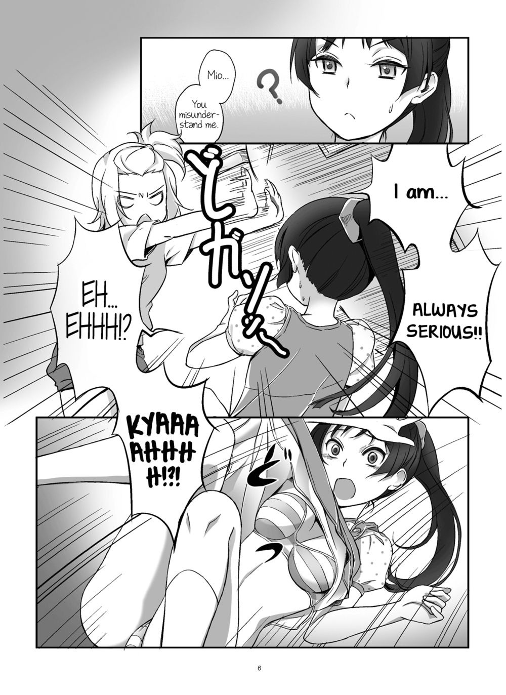 Hentai Manga Comic-Lesson!!-Read-7