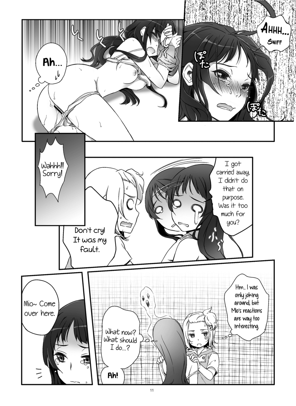 Hentai Manga Comic-Lesson!!-Read-12