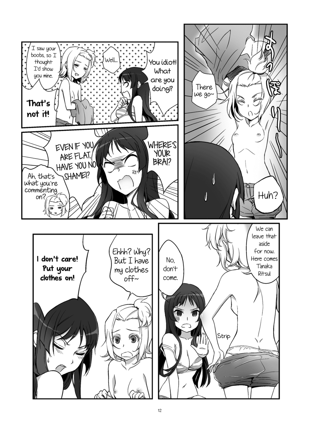 Hentai Manga Comic-Lesson!!-Read-13