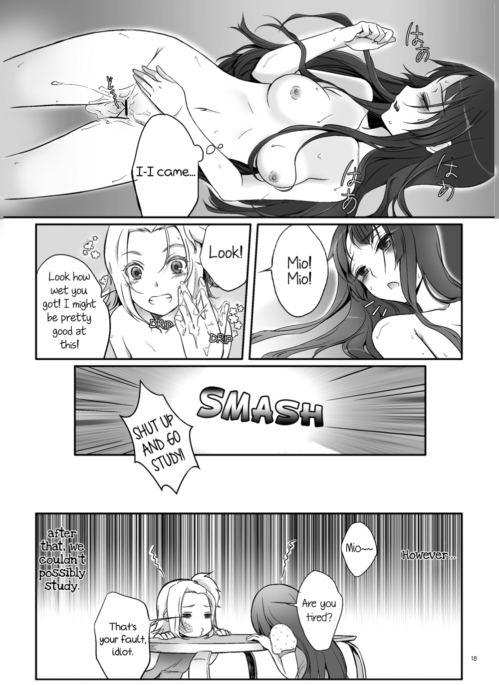 Hentai Manga Comic-Lesson!!-Read-19