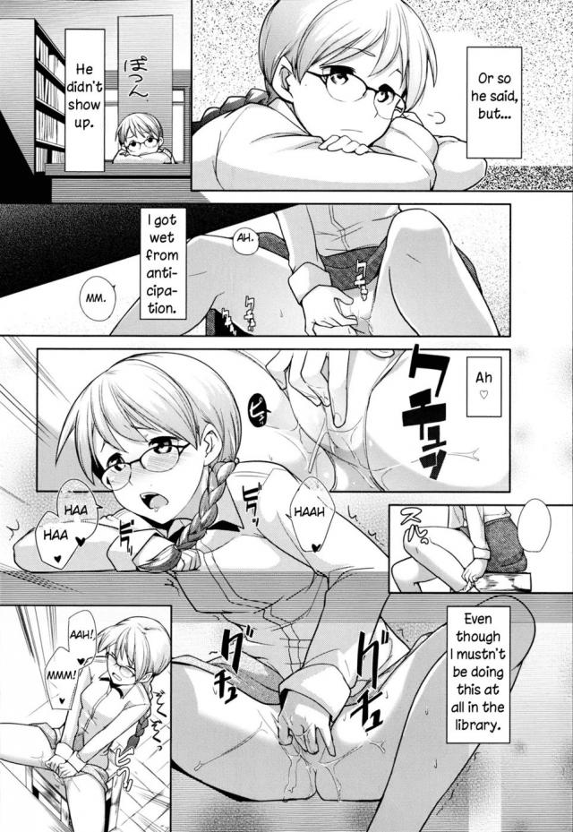 640px x 929px - Library Teacher Original Work lesbian manga