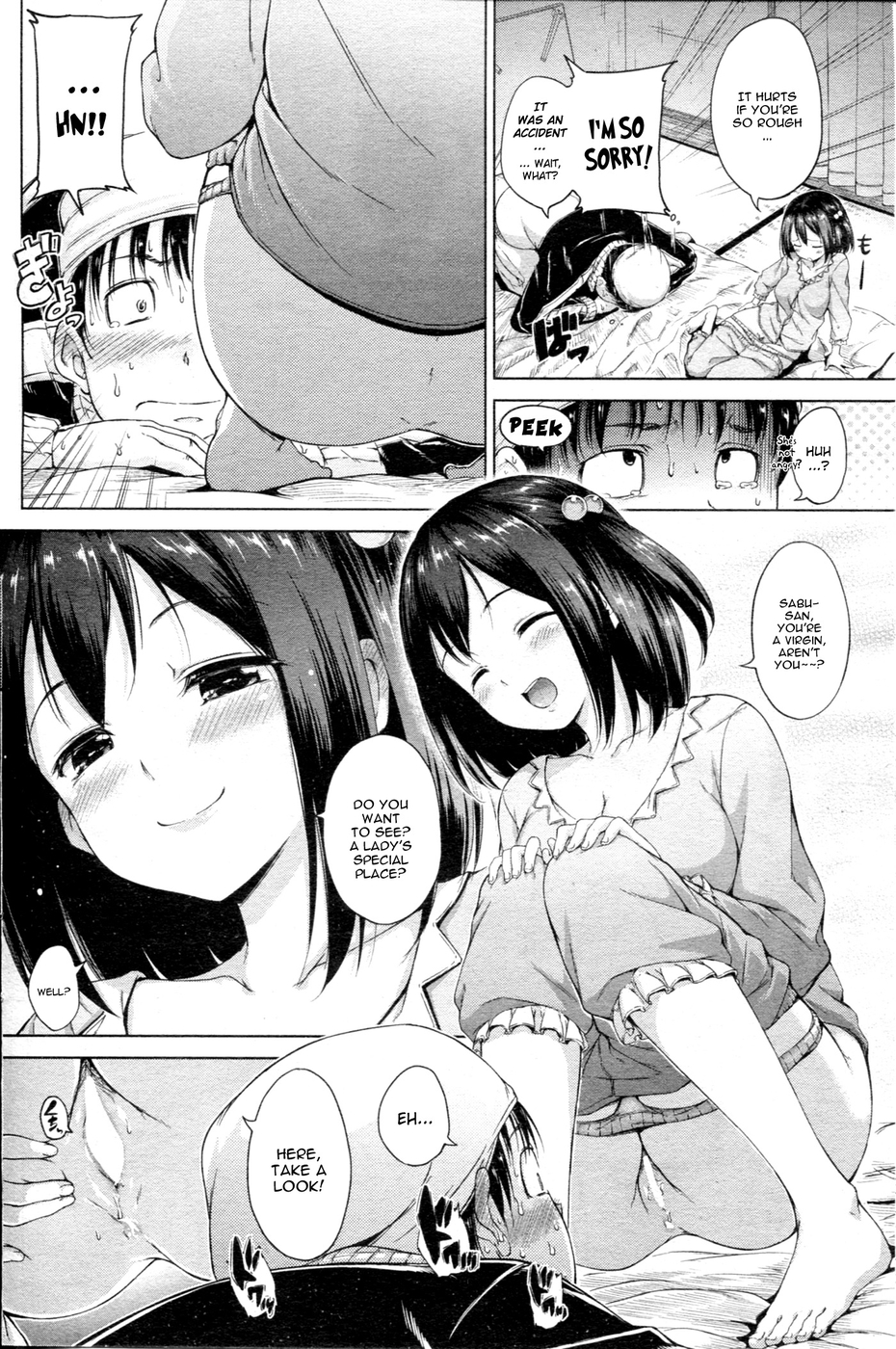 Hentai Manga Comic-Lilith-Read-6