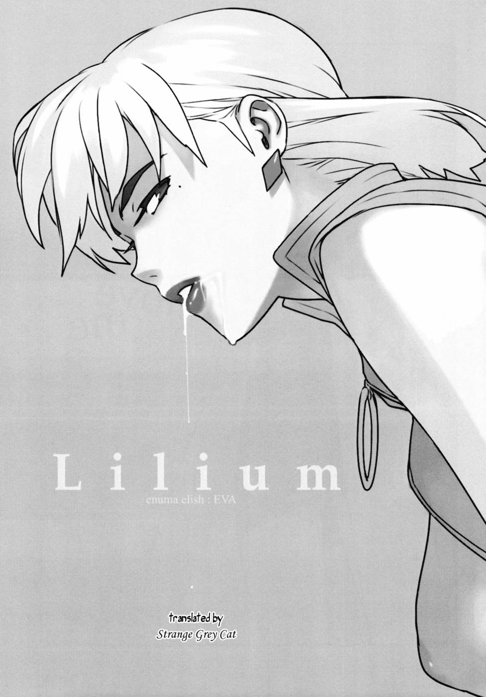 Hentai Manga Comic-v22m-Lilium-Read-3