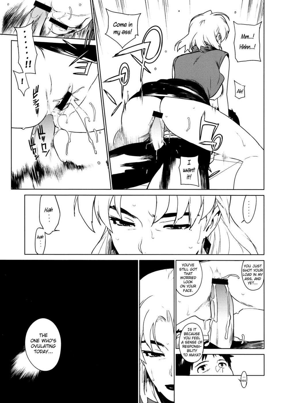 Hentai Manga Comic-v22m-Lilium-Read-19