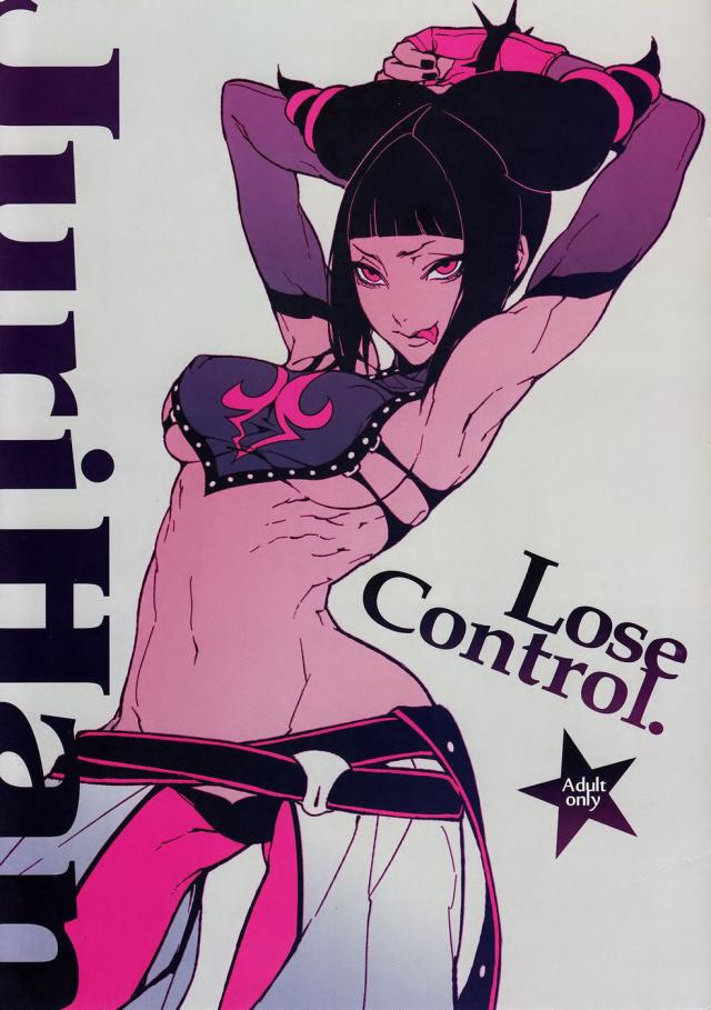 hentai-manga-Lose Control