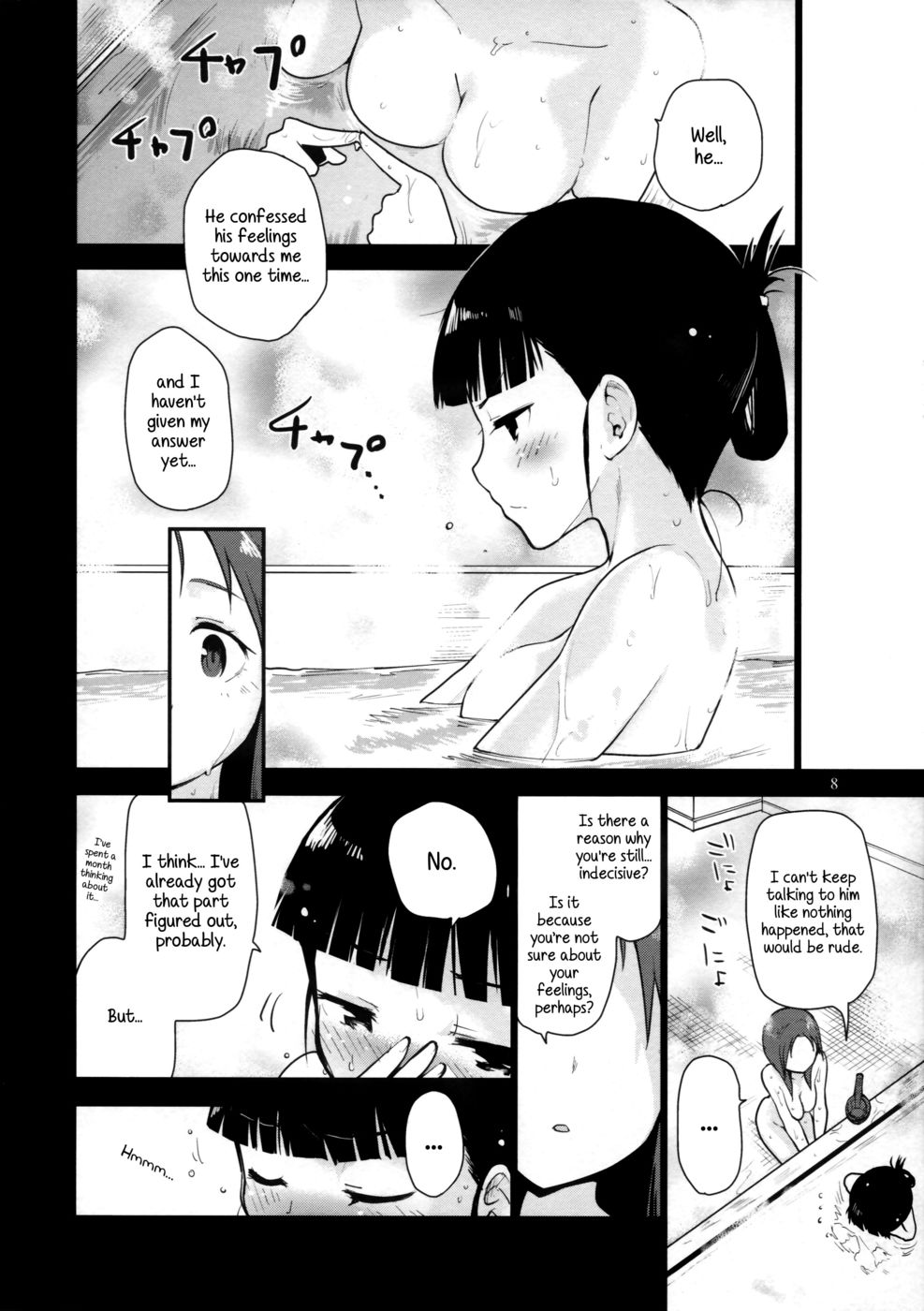 Hentai Manga Comic-LOST-Read-8