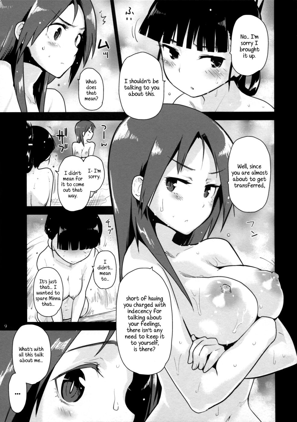 Hentai Manga Comic-LOST-Read-9