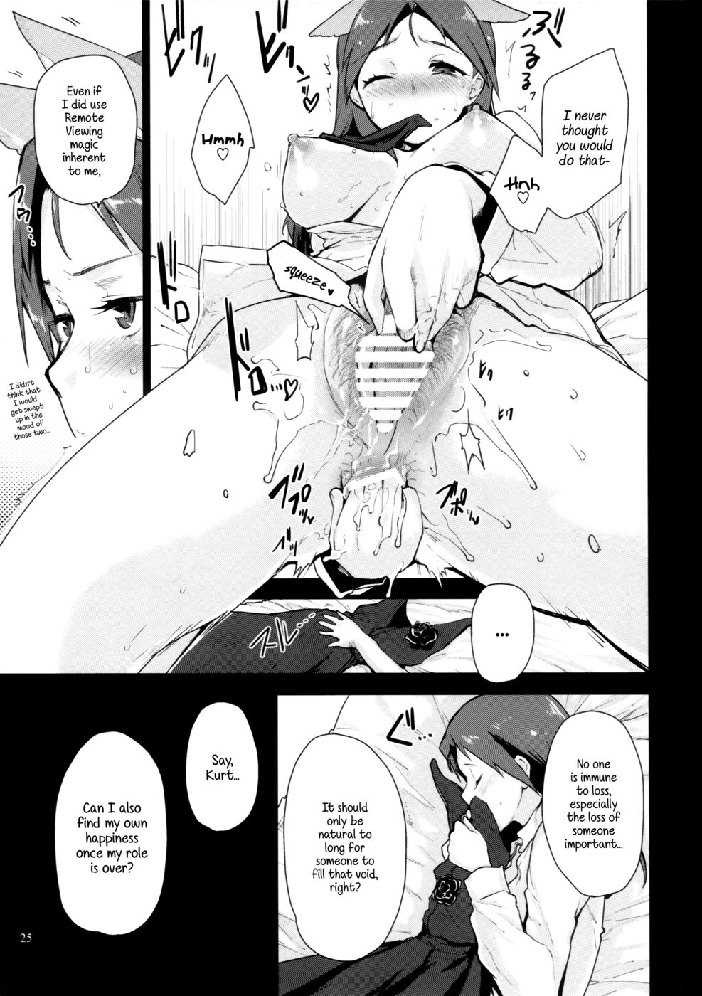 Hentai Manga Comic-LOST-Read-25