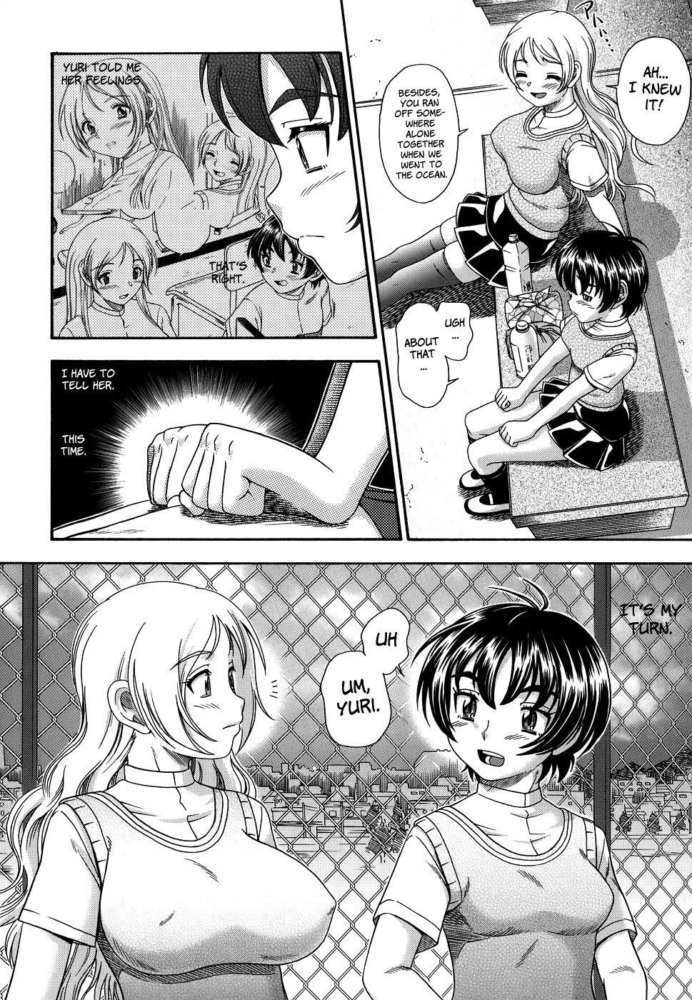 Hentai <b>Manga</b> Comic-Love Me Do-Chapter 4-Don&apos;t Be Rushed-4.