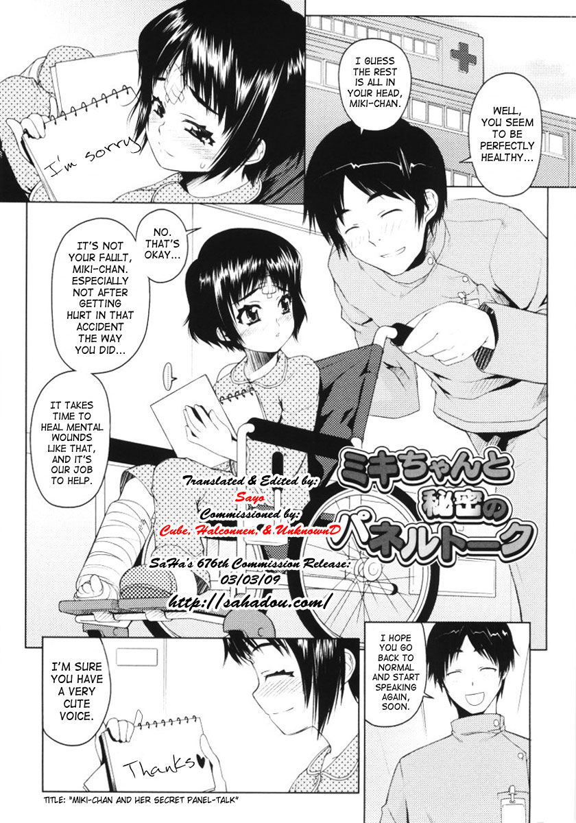 Hentai Manga Comic-Low-Leg-Chapter 3-1