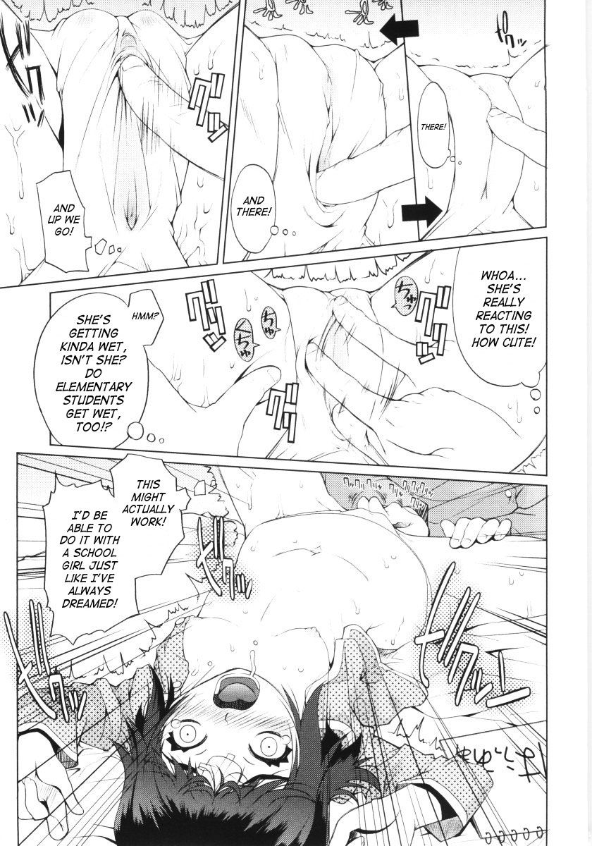 Hentai Manga Comic-Low-Leg-Chapter 3-13