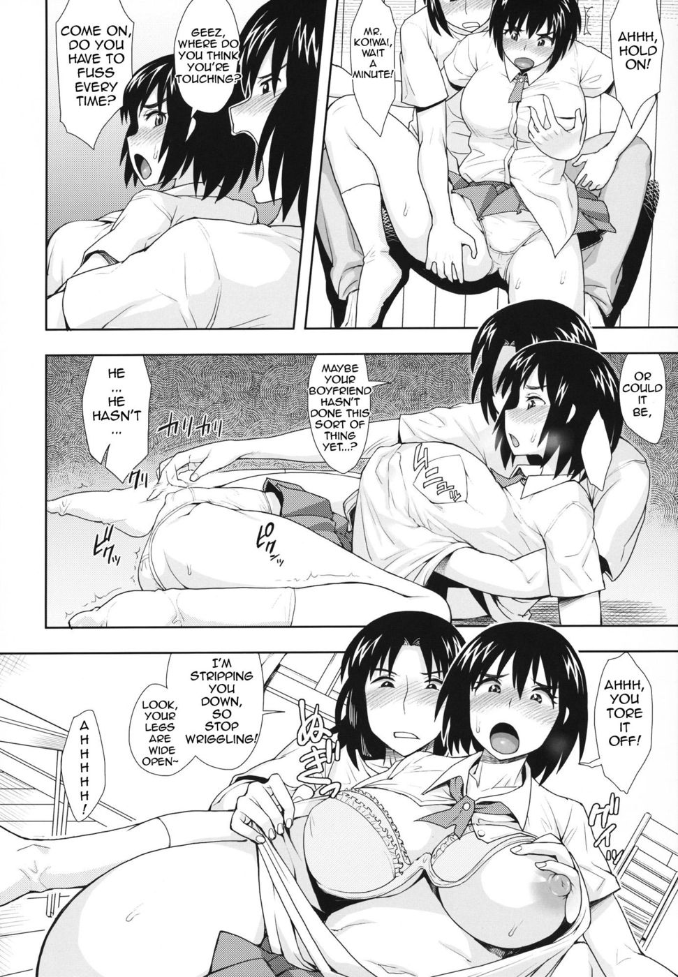 Hentai Manga Comic-LUSTBREEDERS-Chapter 1-14