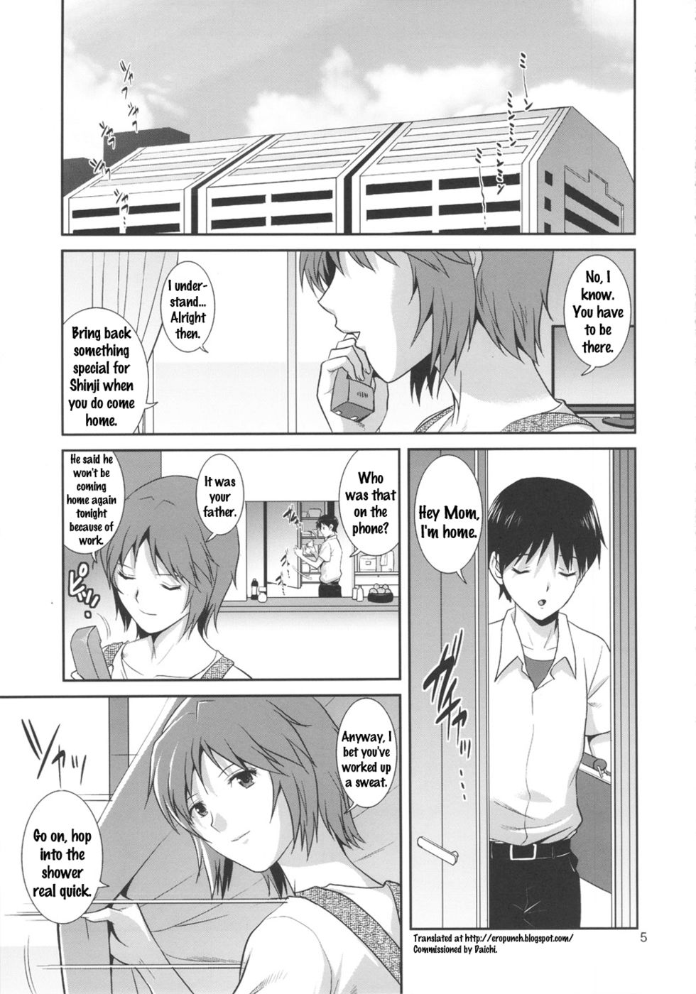 Hentai Manga Comic-M-Bation-Read-6