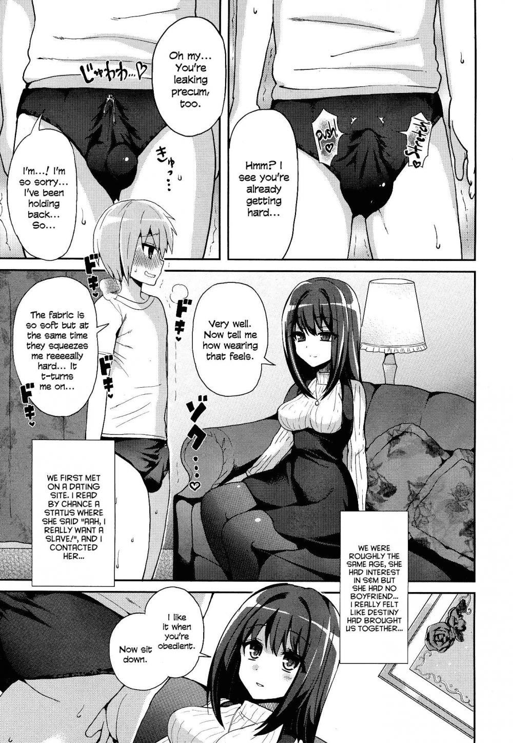 Hentai Manga Comic-M-Fragment-Read-3