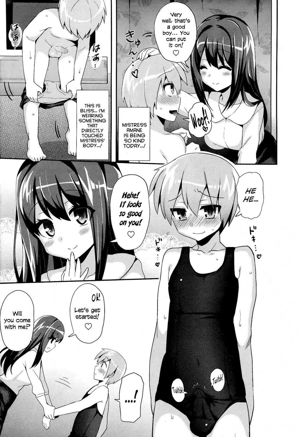 Hentai Manga Comic-M-Fragment-Read-13