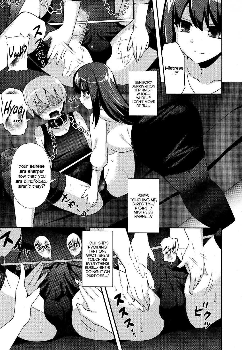 Hentai Manga Comic-M-Fragment-Read-15