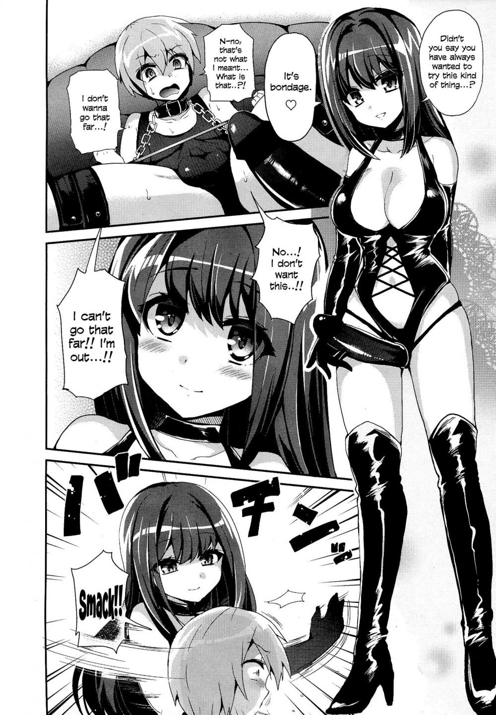 Hentai Manga Comic-M-Fragment-Read-18