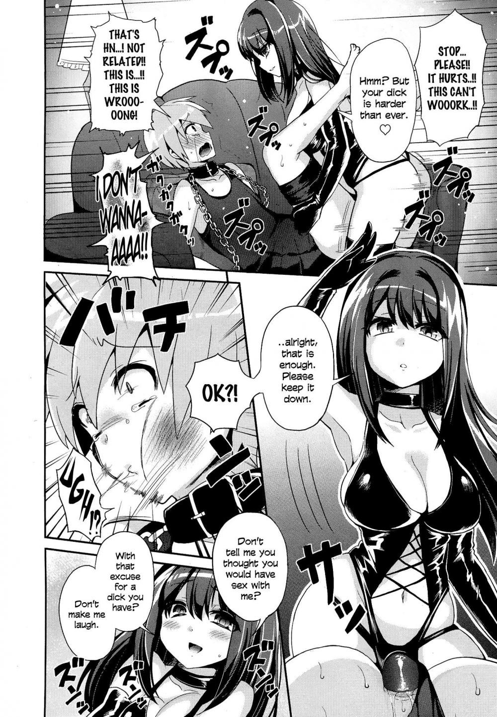 Hentai Manga Comic-M-Fragment-Read-20