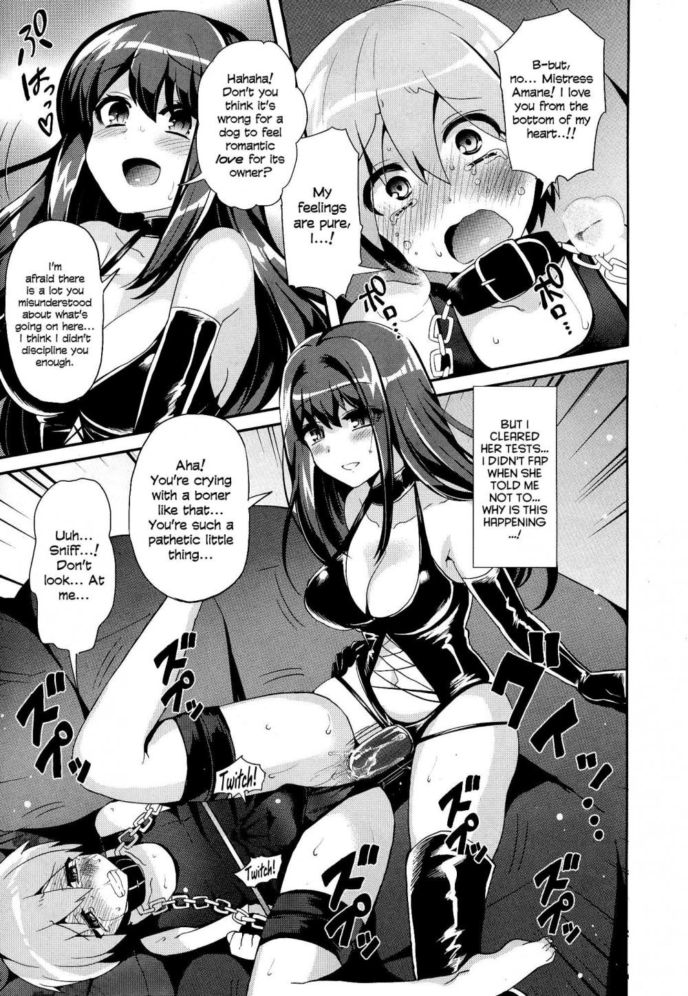 Hentai Manga Comic-M-Fragment-Read-21